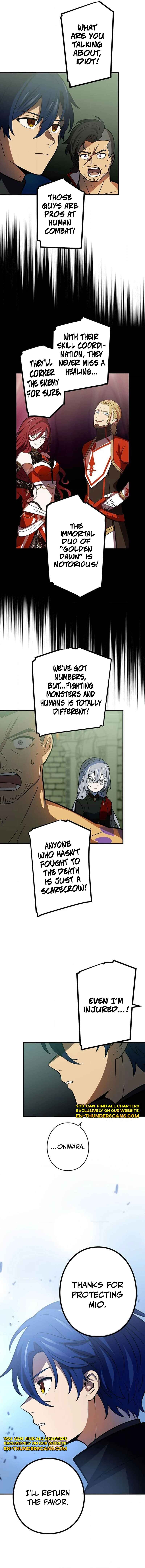 Page 13 Chapter 104 Hidden Class Gravity User