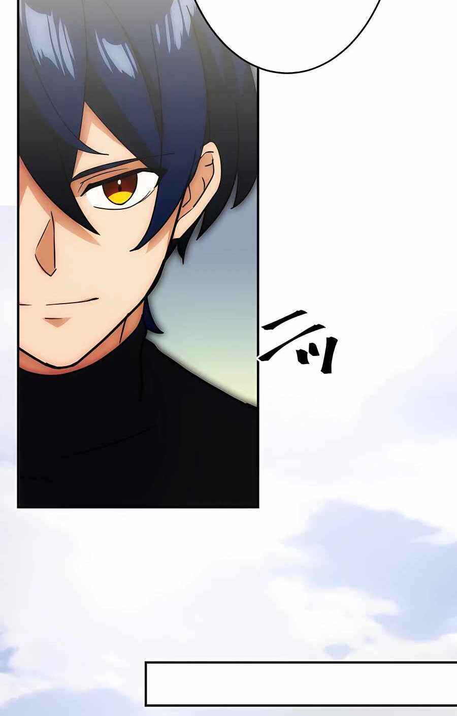Page 15 Chapter 34 Hidden Class Gravity User