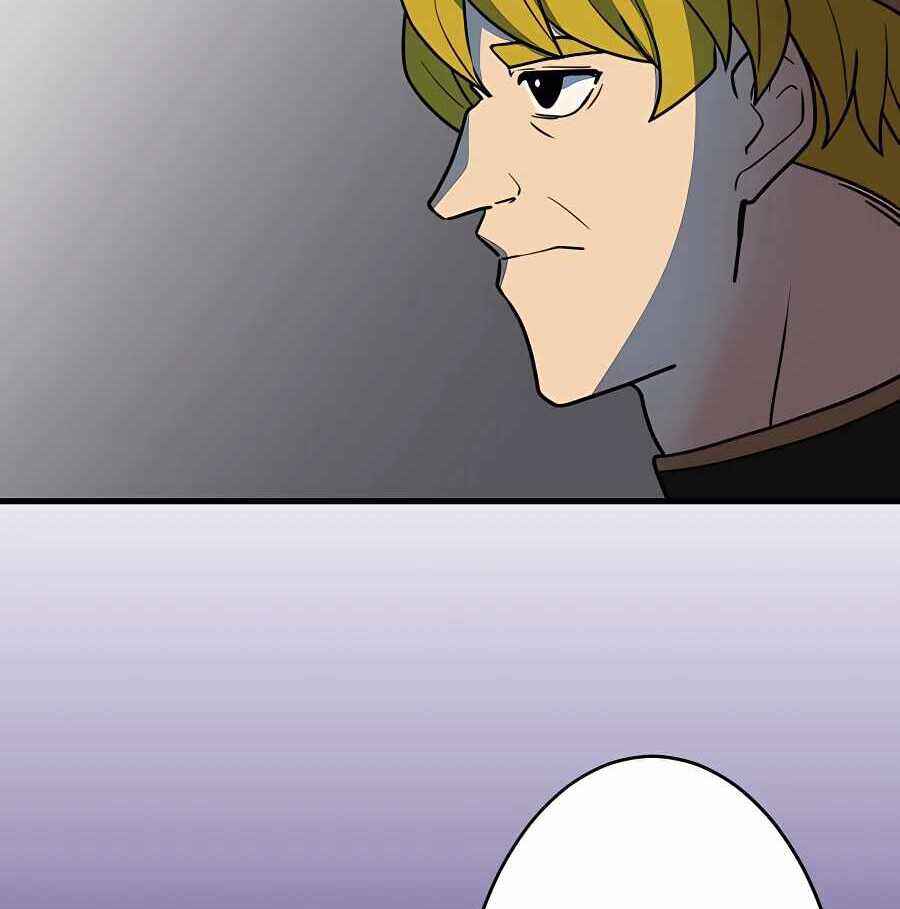 Page 55 Chapter 34 Hidden Class Gravity User
