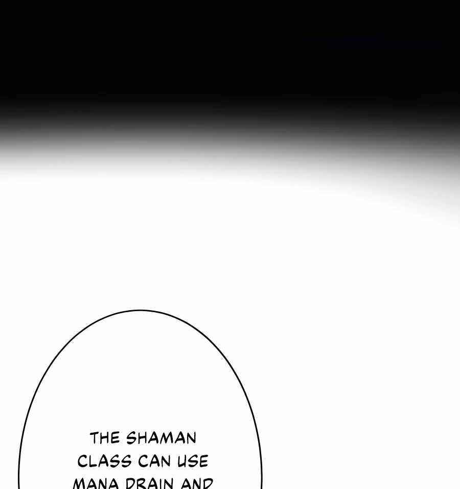 Page 65 Chapter 34 Hidden Class Gravity User