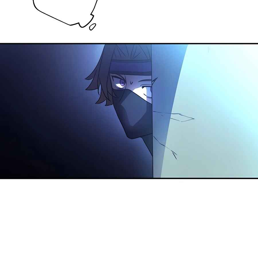 Page 114 Chapter 41 Hidden Class Gravity User