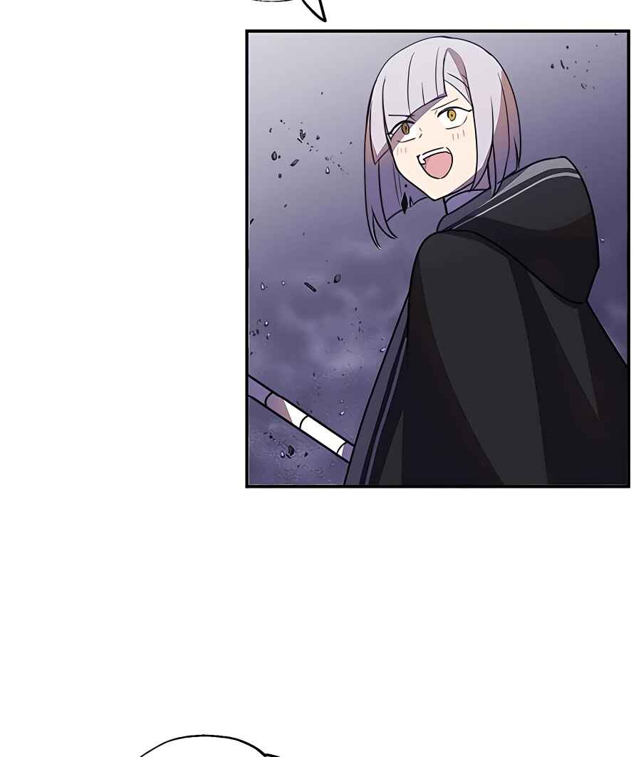 Page 22 Chapter 41 Hidden Class Gravity User