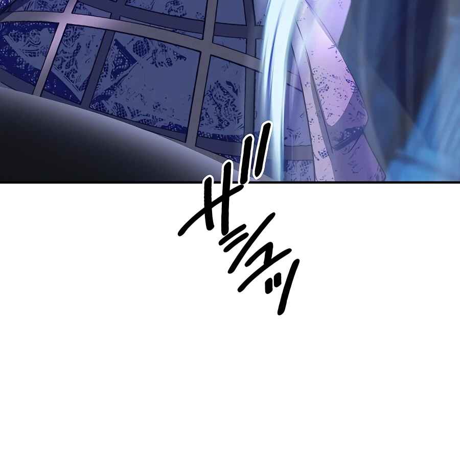 Page 48 Chapter 41 Hidden Class Gravity User