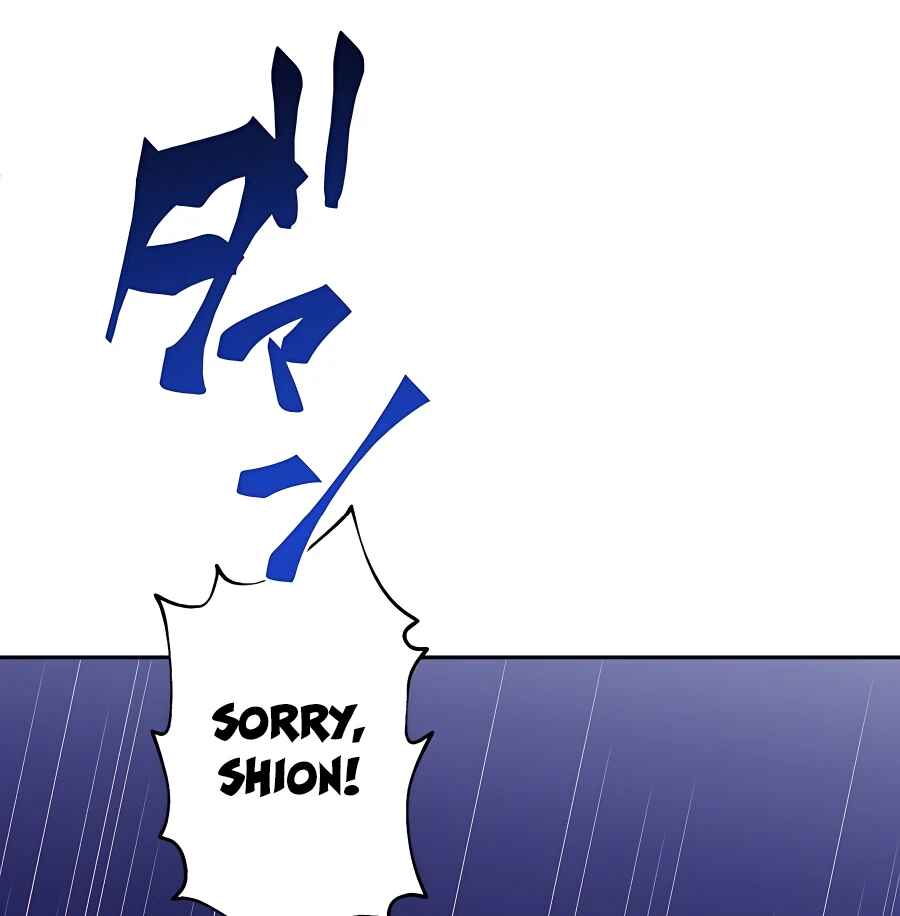 Page 57 Chapter 41 Hidden Class Gravity User