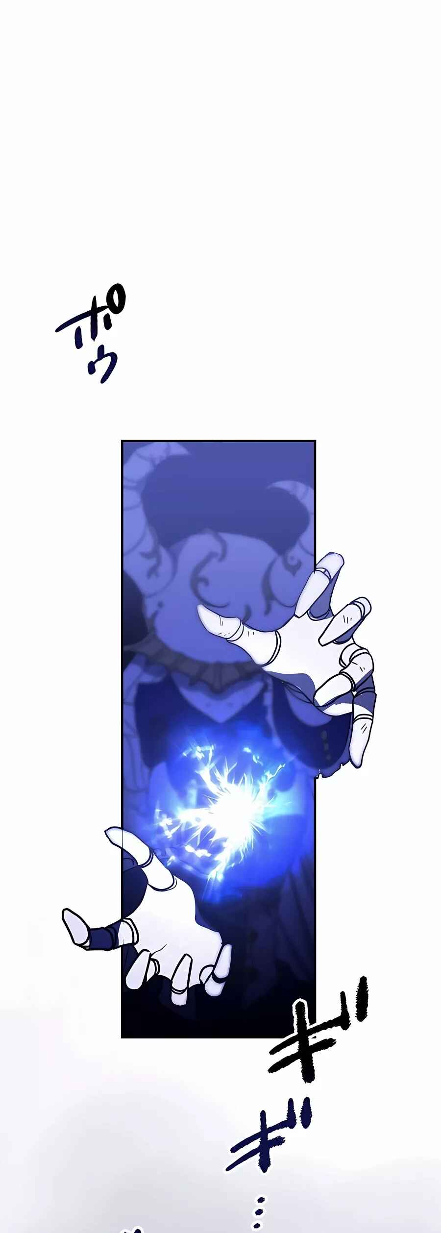 Page 6 Chapter 41 Hidden Class Gravity User