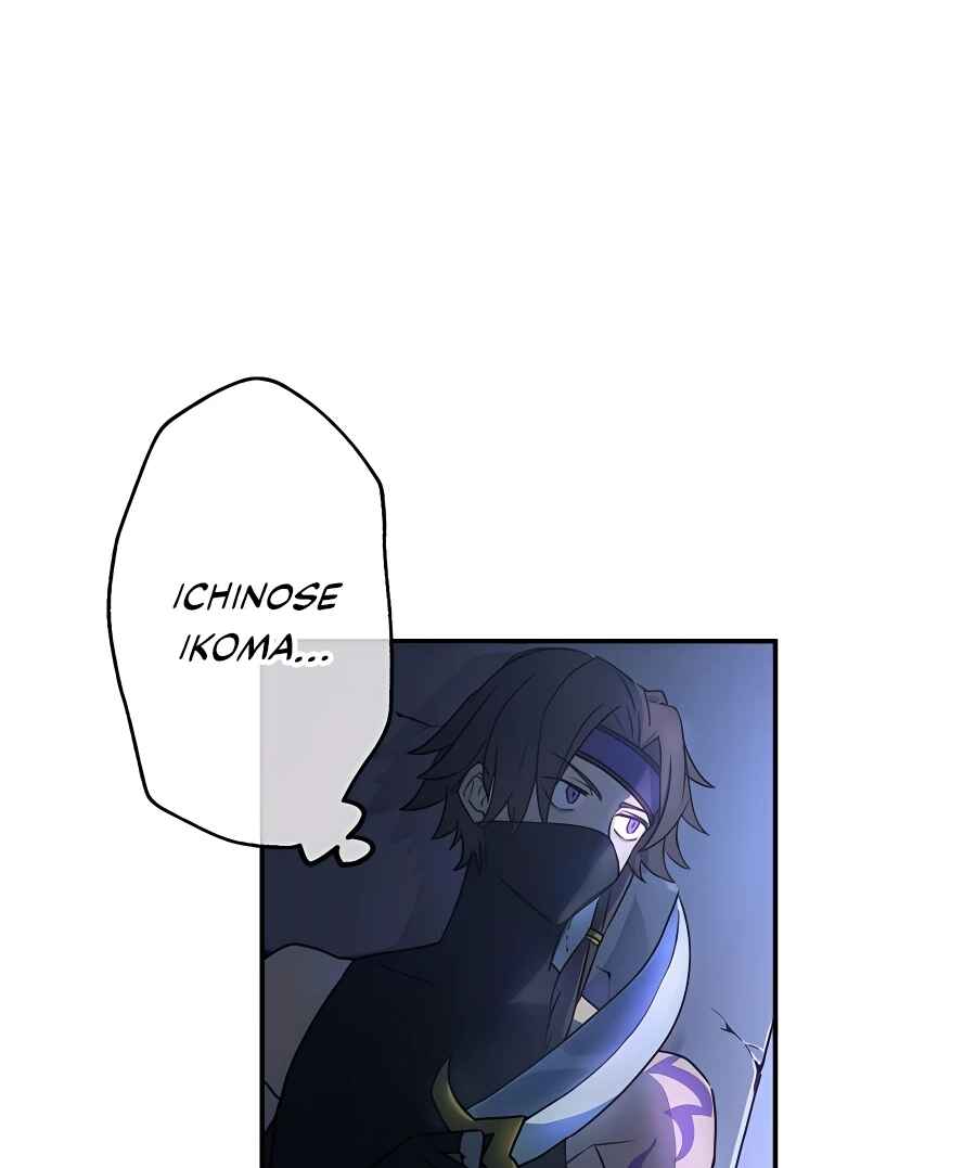 Page 79 Chapter 41 Hidden Class Gravity User