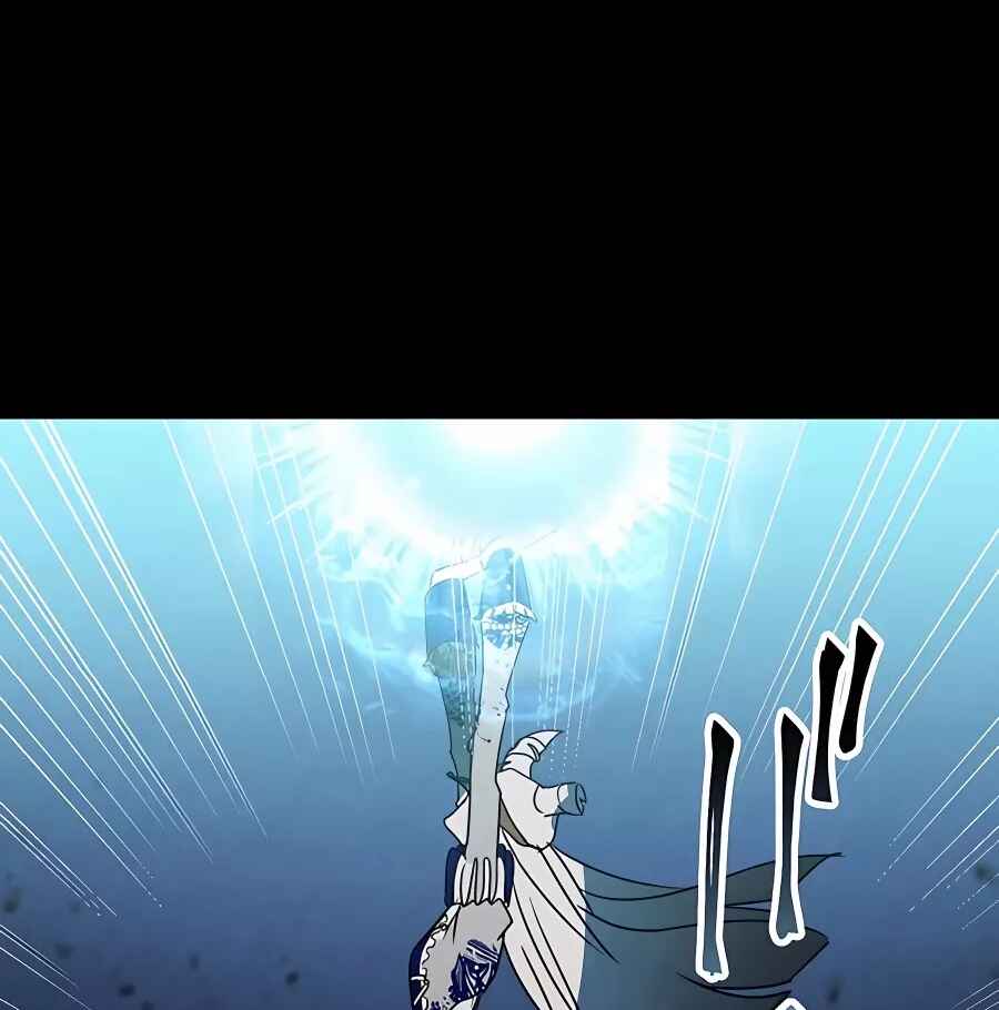 Page 98 Chapter 41 Hidden Class Gravity User
