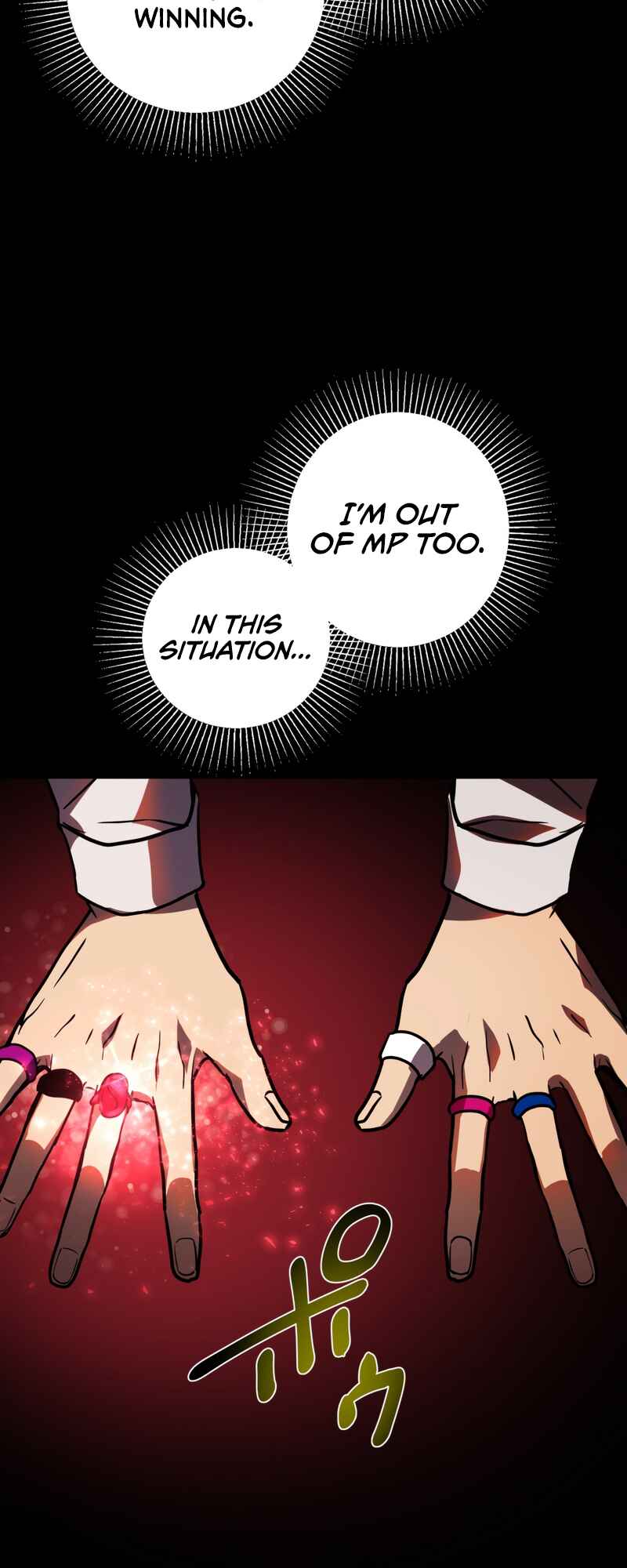 Page 44 Chapter 77 Hidden Class Gravity User