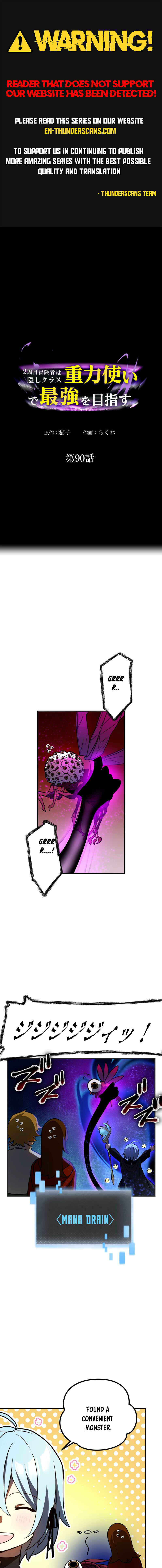 Page 1 Chapter 90 Hidden Class Gravity User