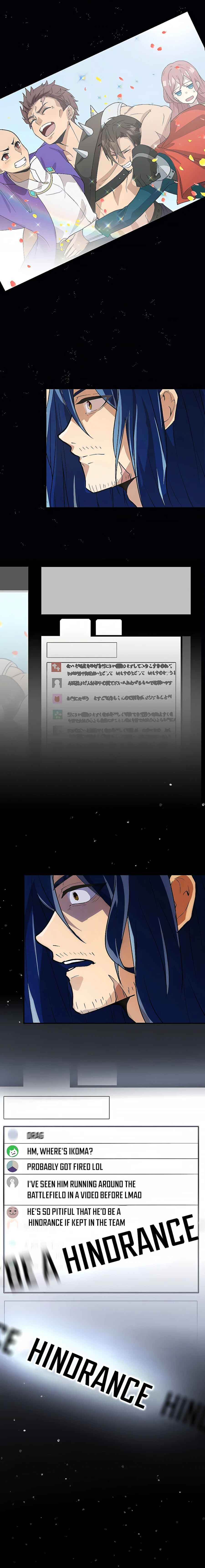 Page 24 Chapter 1 Hidden Class Gravity User