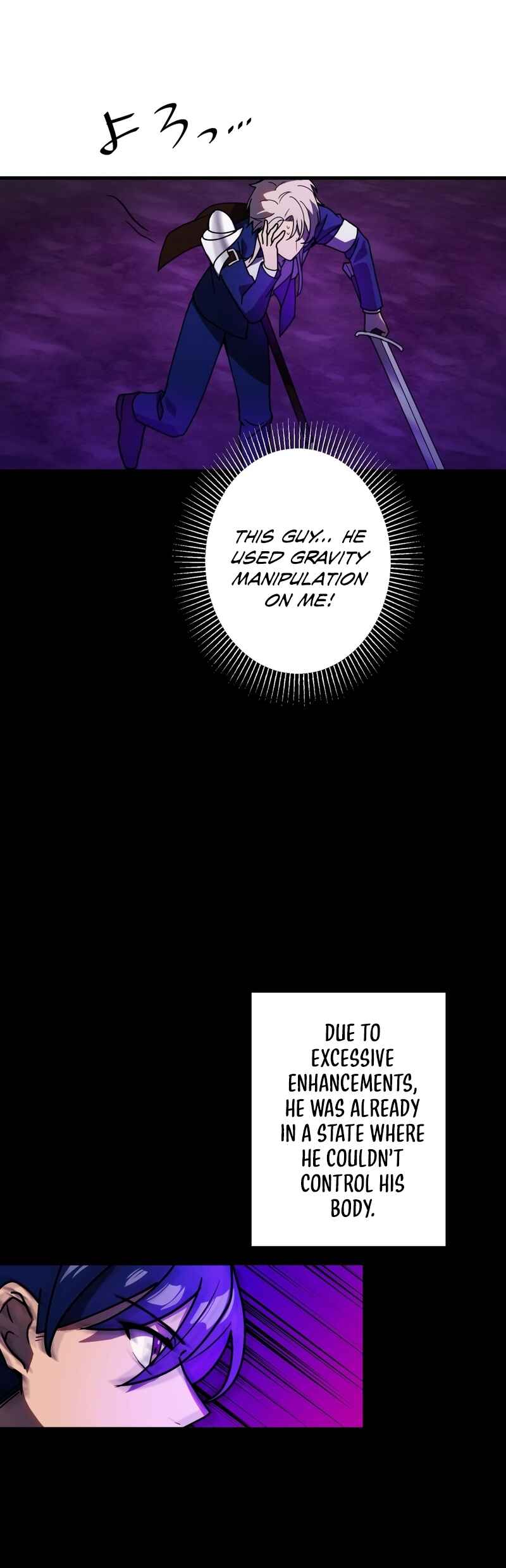 Page 24 Chapter 61 Hidden Class Gravity User