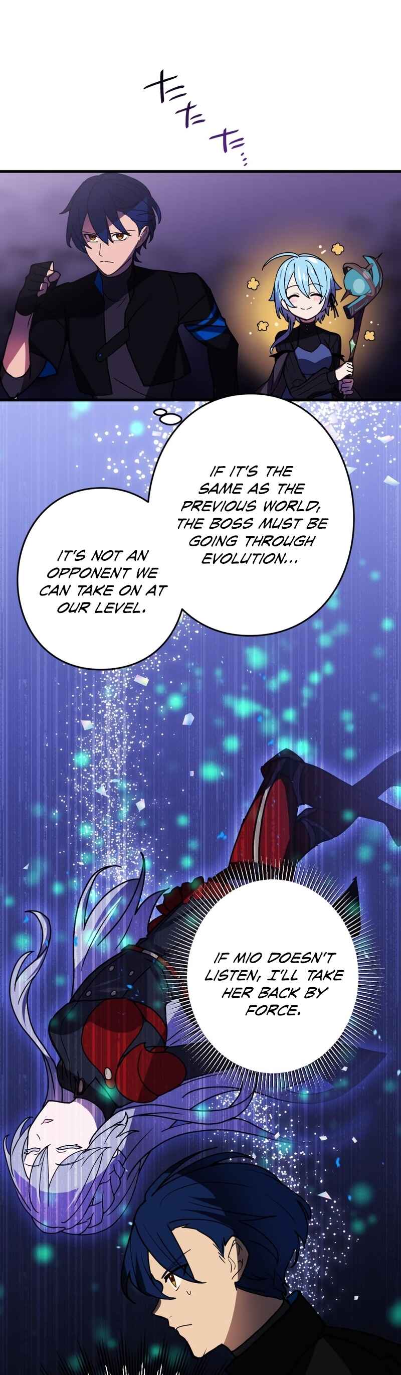 Page 53 Chapter 61 Hidden Class Gravity User