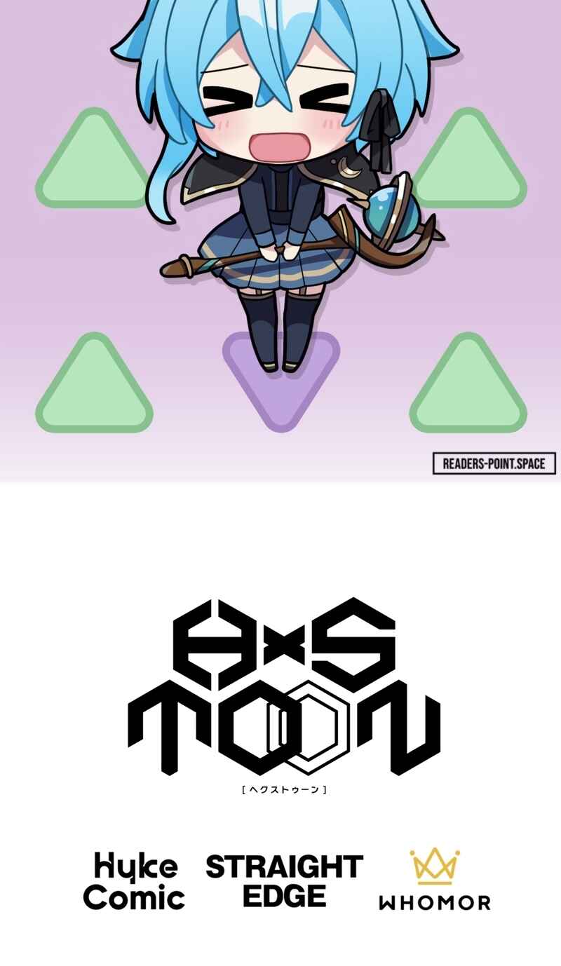 Page 60 Chapter 61 Hidden Class Gravity User