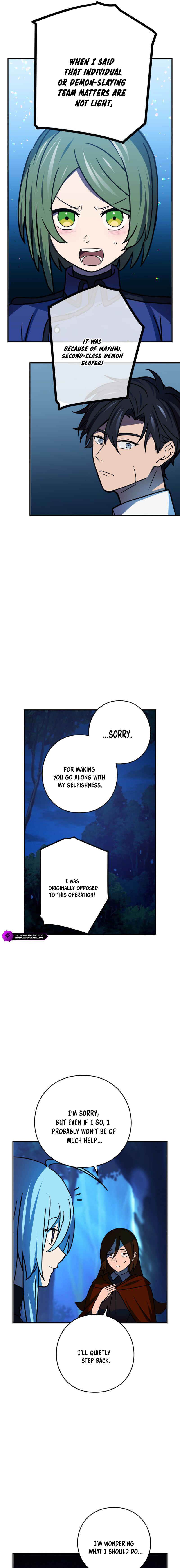 Page 17 Chapter 94 Hidden Class Gravity User