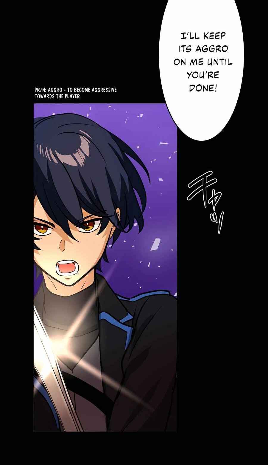 Page 16 Chapter 20 Hidden Class Gravity User