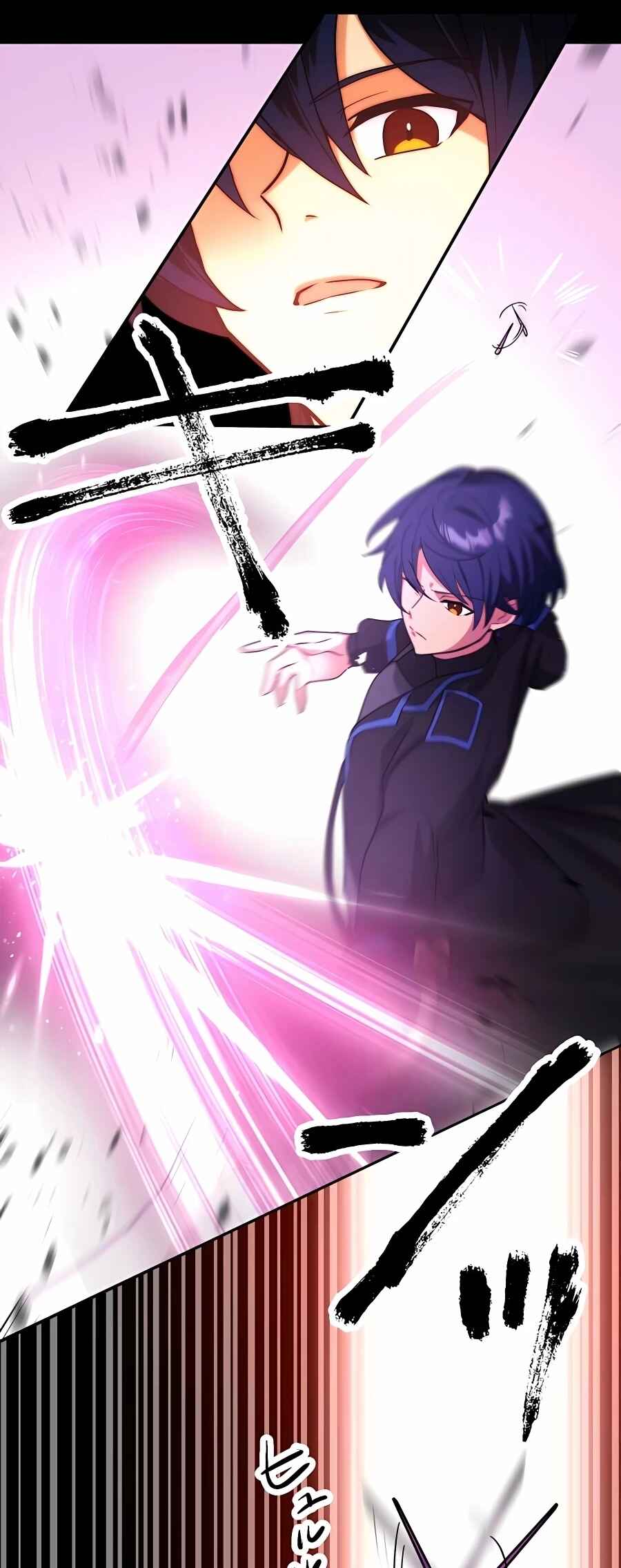 Page 29 Chapter 13 Hidden Class Gravity User