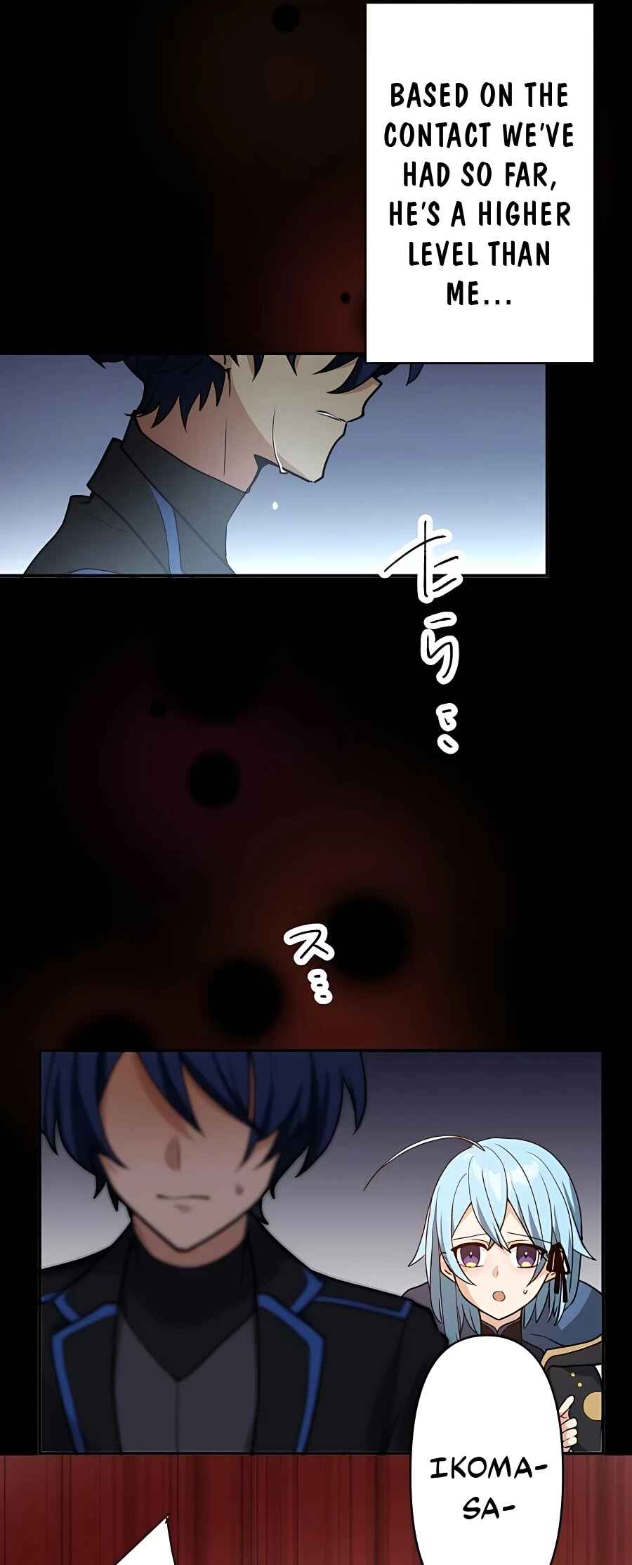 Page 5 Chapter 13 Hidden Class Gravity User