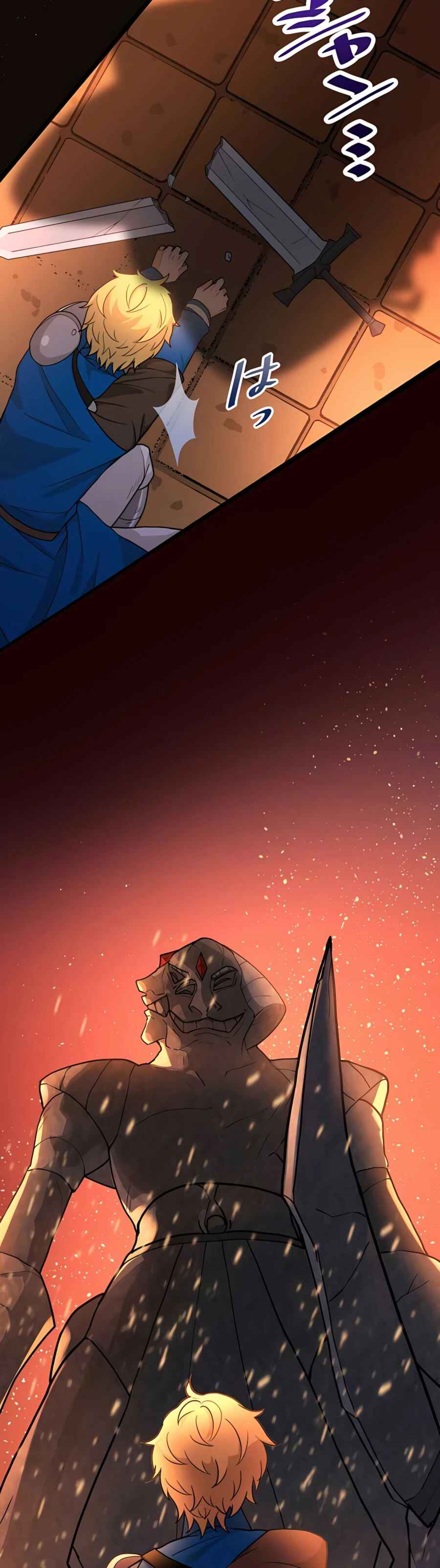 Page 33 Chapter 6 Hidden Class Gravity User
