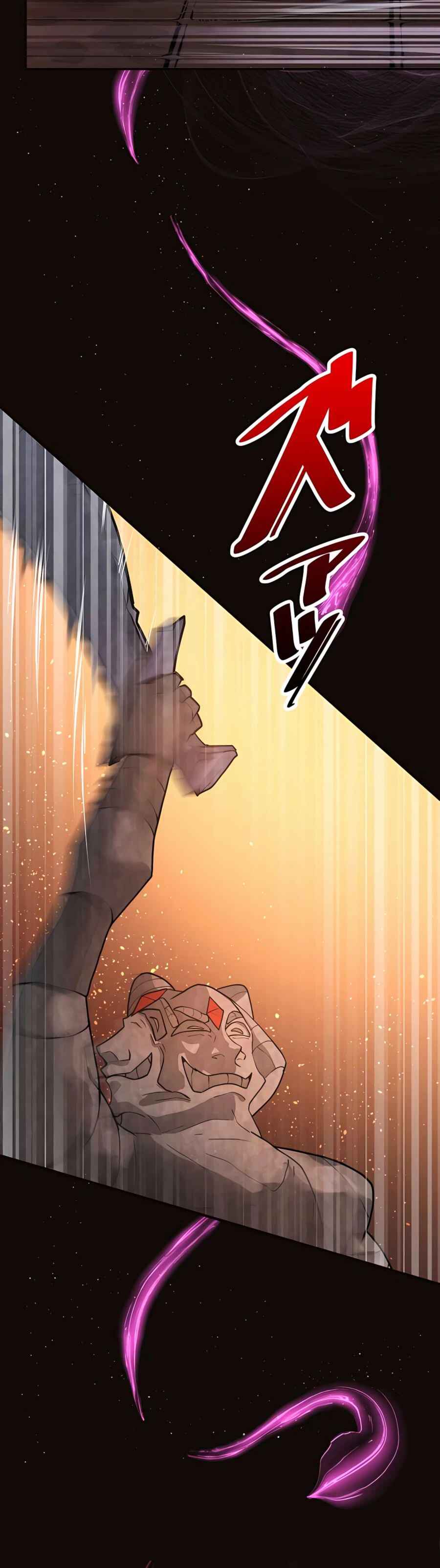 Page 36 Chapter 6 Hidden Class Gravity User