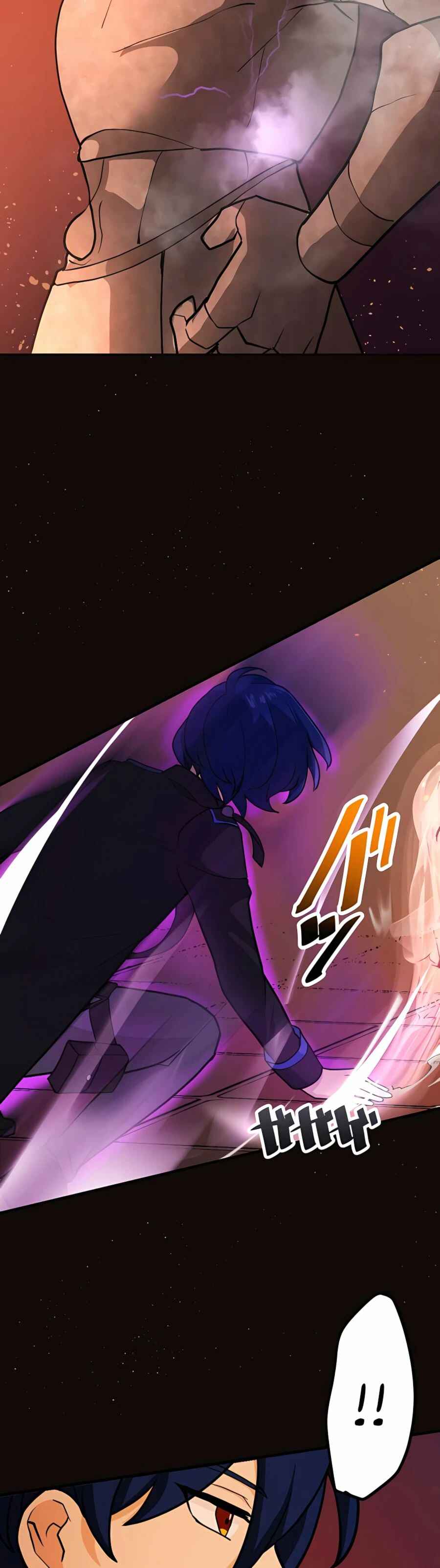 Page 39 Chapter 6 Hidden Class Gravity User