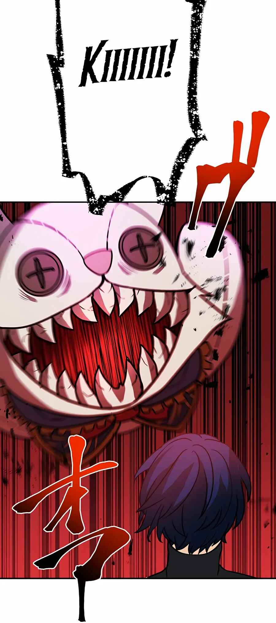 Page 24 Chapter 38 Hidden Class Gravity User