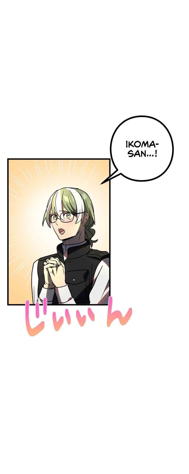 Page 13 Chapter 74 Hidden Class Gravity User