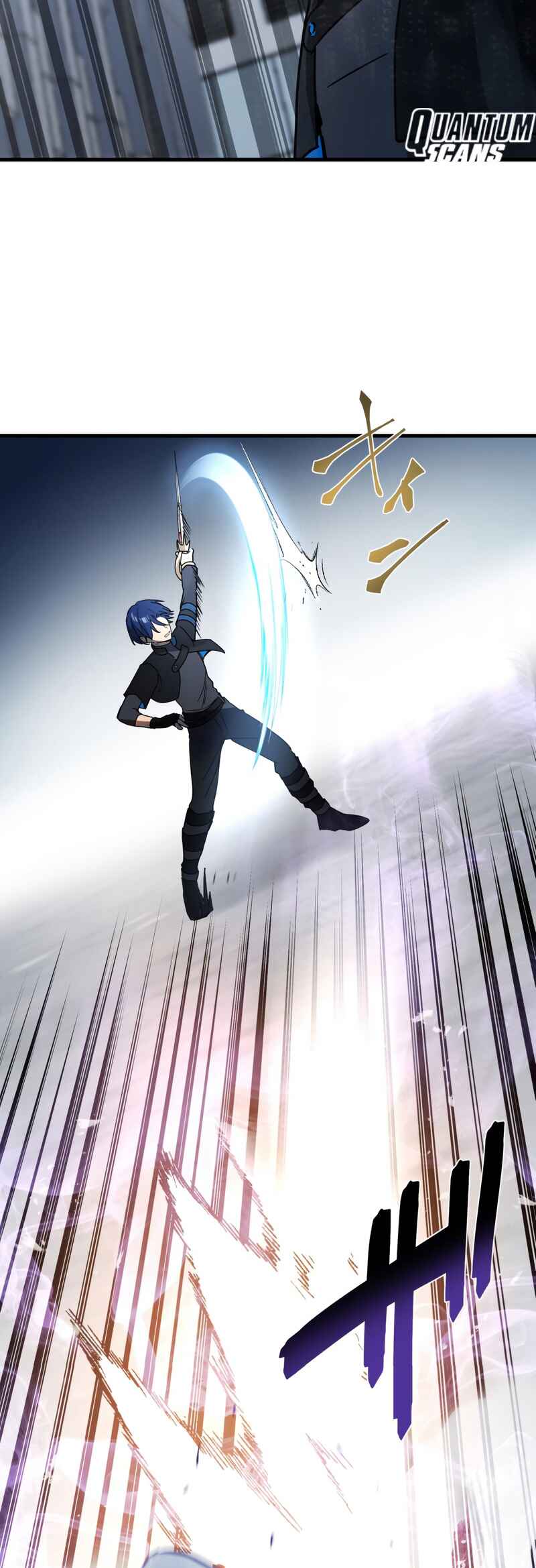 Page 21 Chapter 74 Hidden Class Gravity User