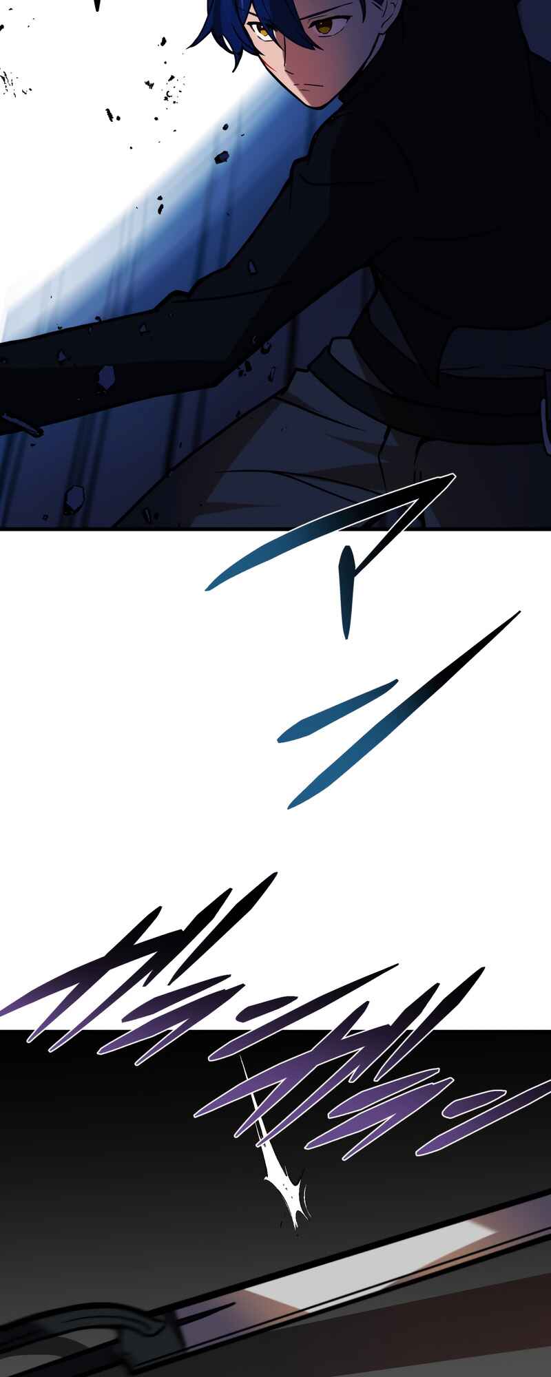 Page 30 Chapter 74 Hidden Class Gravity User