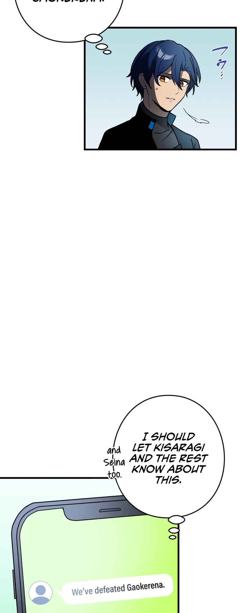 Page 4 Chapter 74 Hidden Class Gravity User