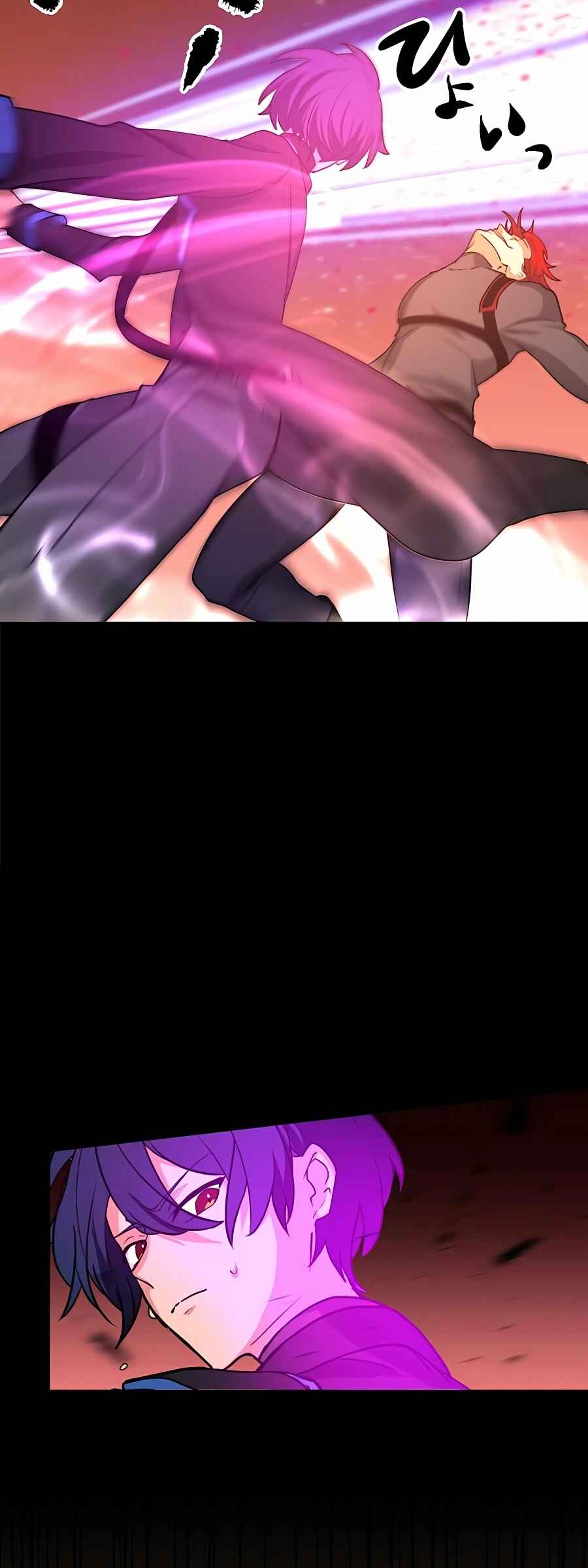 Page 12 Chapter 14 Hidden Class Gravity User