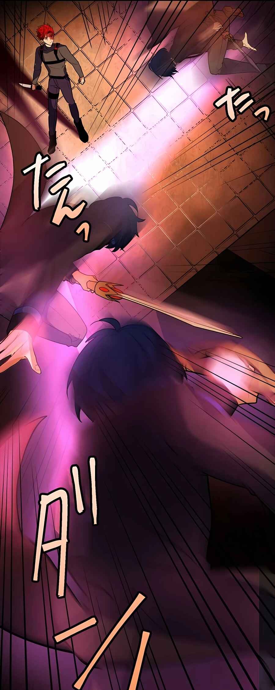 Page 25 Chapter 14 Hidden Class Gravity User