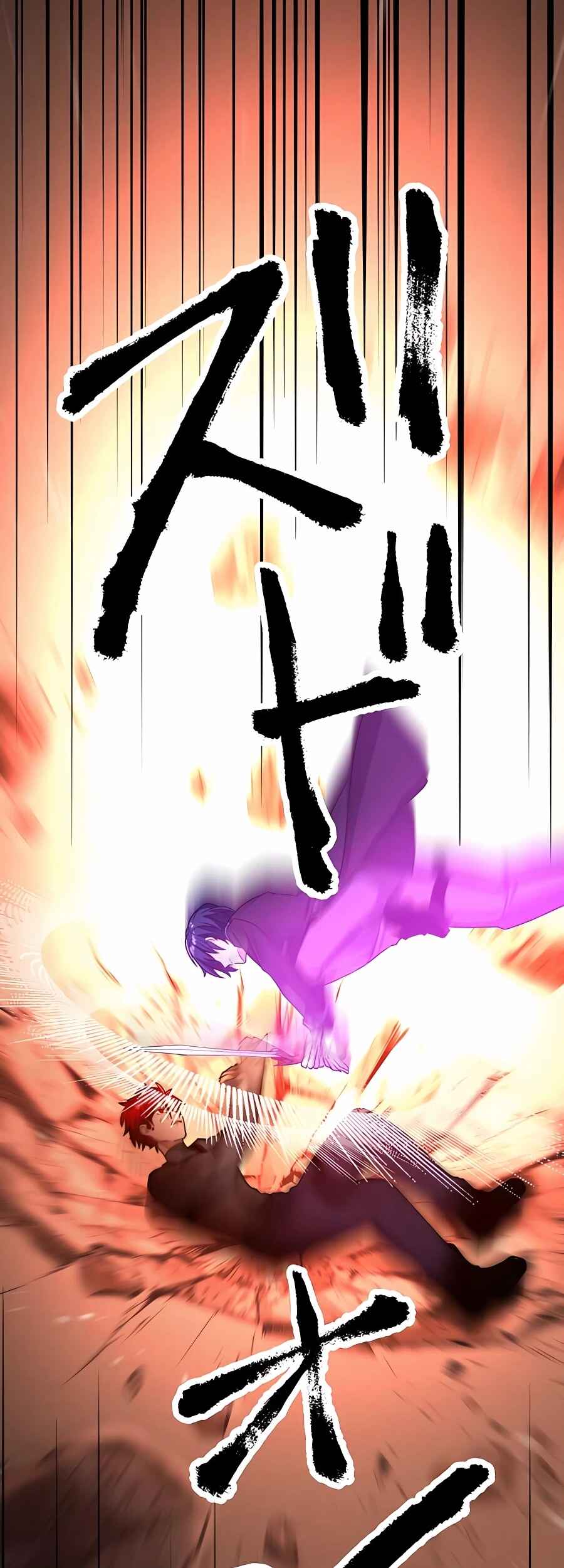 Page 31 Chapter 14 Hidden Class Gravity User