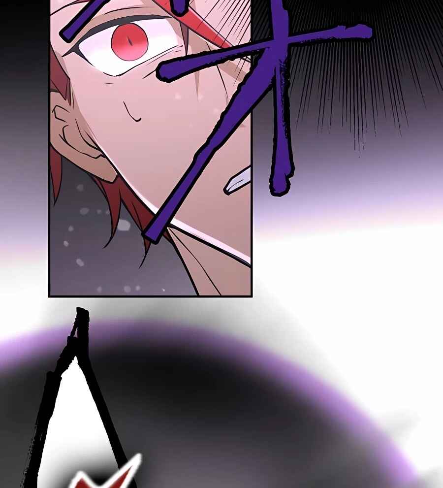 Page 82 Chapter 14 Hidden Class Gravity User