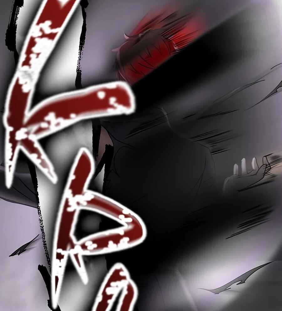 Page 83 Chapter 14 Hidden Class Gravity User