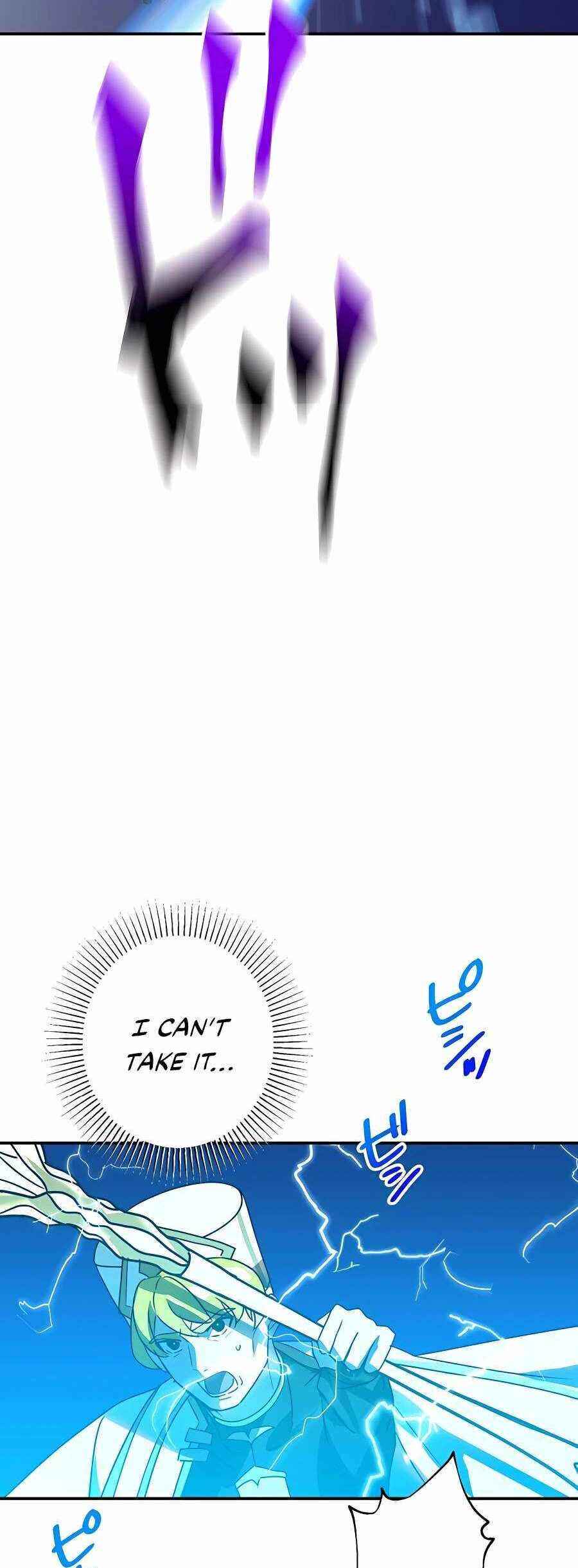 Page 30 Chapter 42 Hidden Class Gravity User