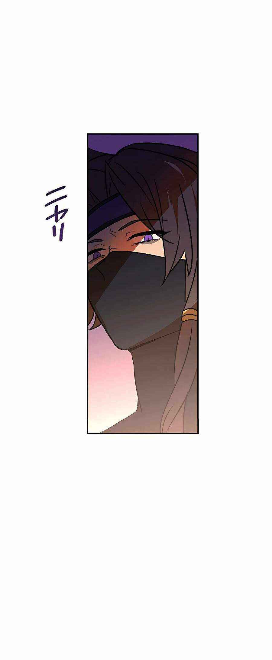Page 64 Chapter 42 Hidden Class Gravity User