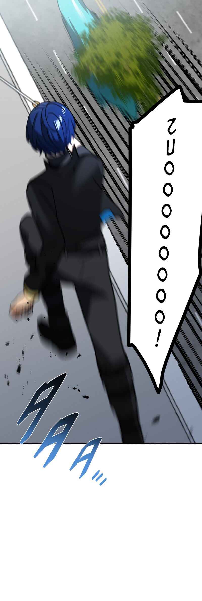 Page 3 Chapter 73 Hidden Class Gravity User