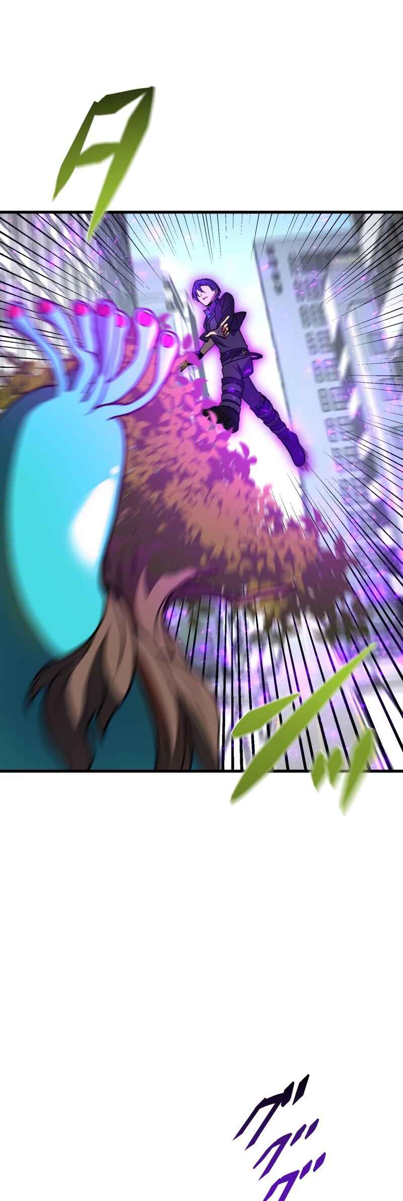 Page 9 Chapter 73 Hidden Class Gravity User