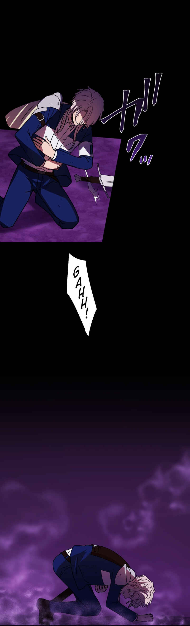 Page 44 Chapter 60 Hidden Class Gravity User