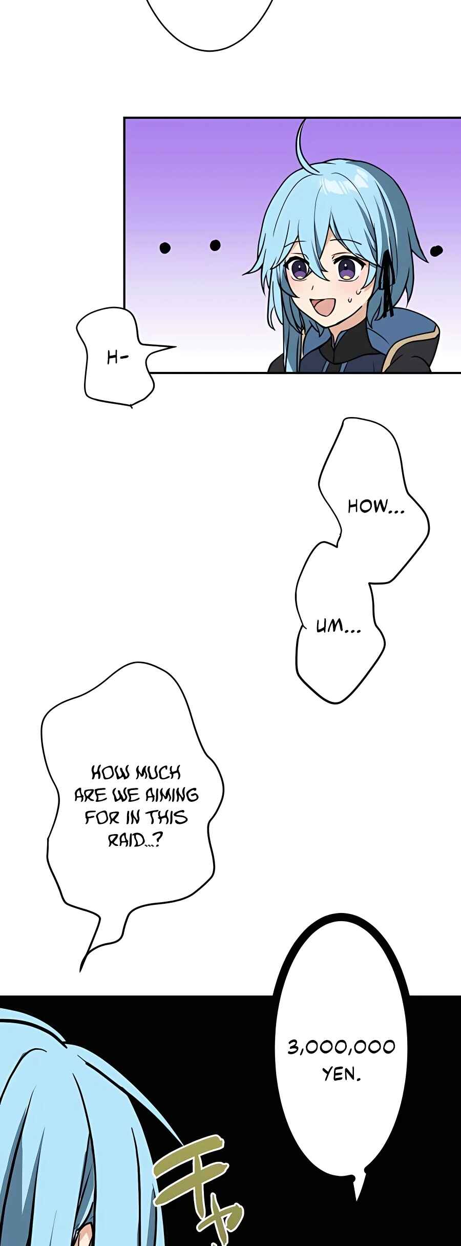 Page 38 Chapter 16 Hidden Class Gravity User