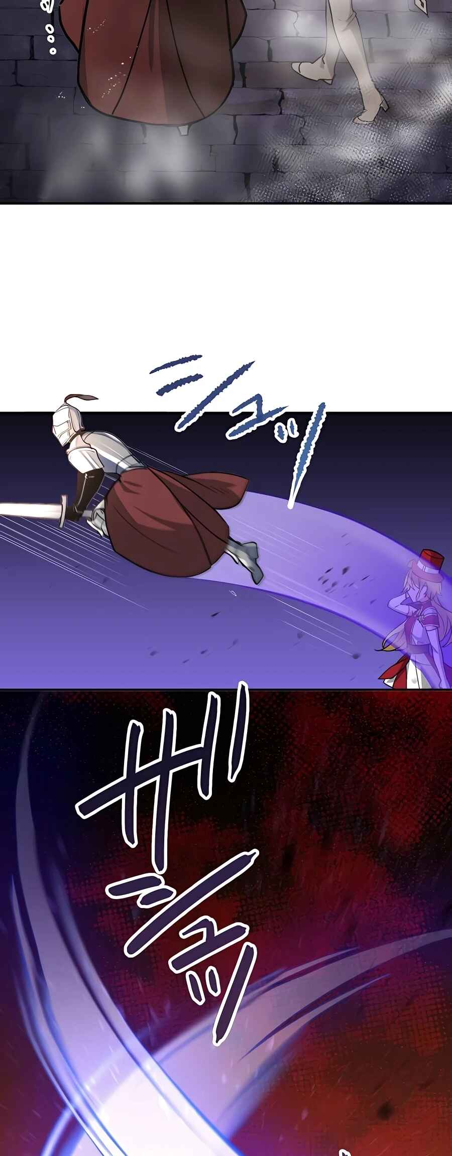 Page 47 Chapter 16 Hidden Class Gravity User