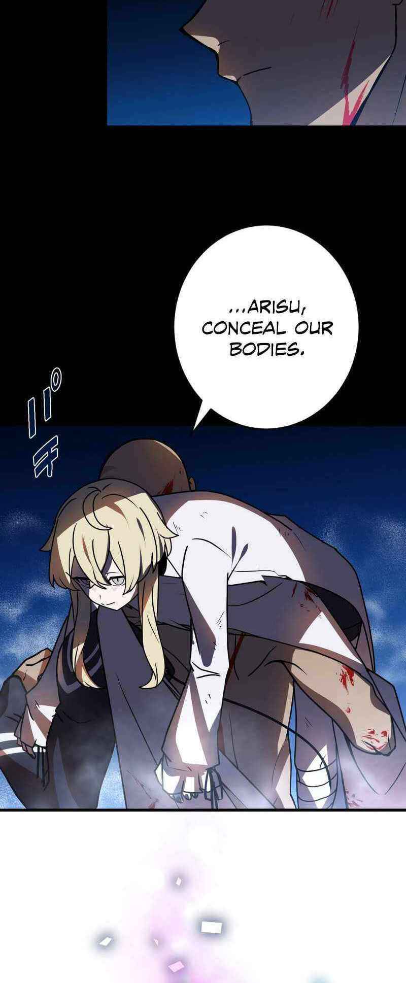 Page 32 Chapter 50 Hidden Class Gravity User