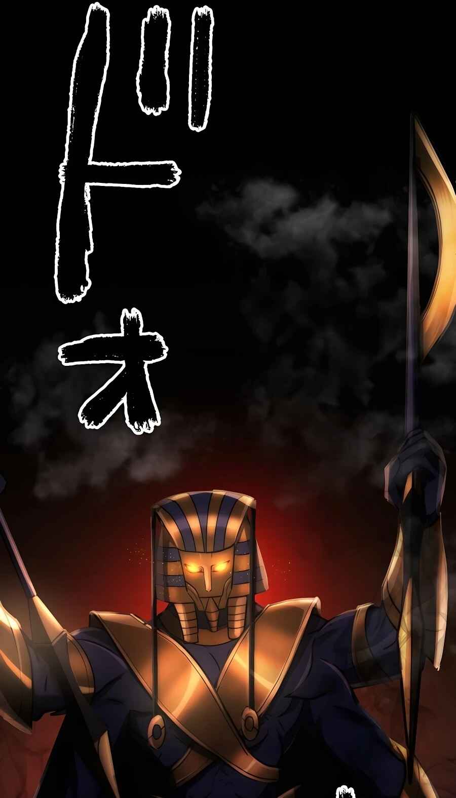 Page 25 Chapter 19 Hidden Class Gravity User