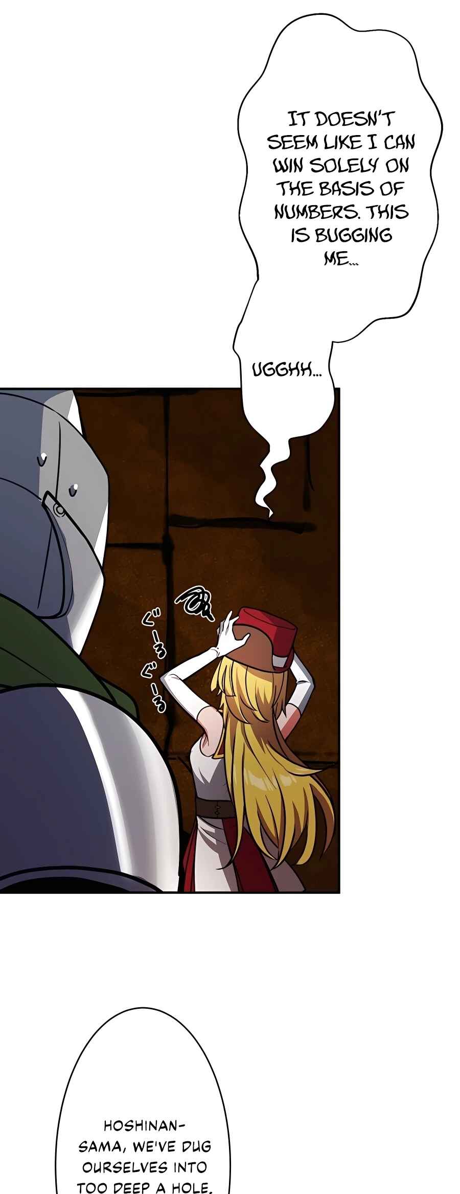Page 5 Chapter 19 Hidden Class Gravity User