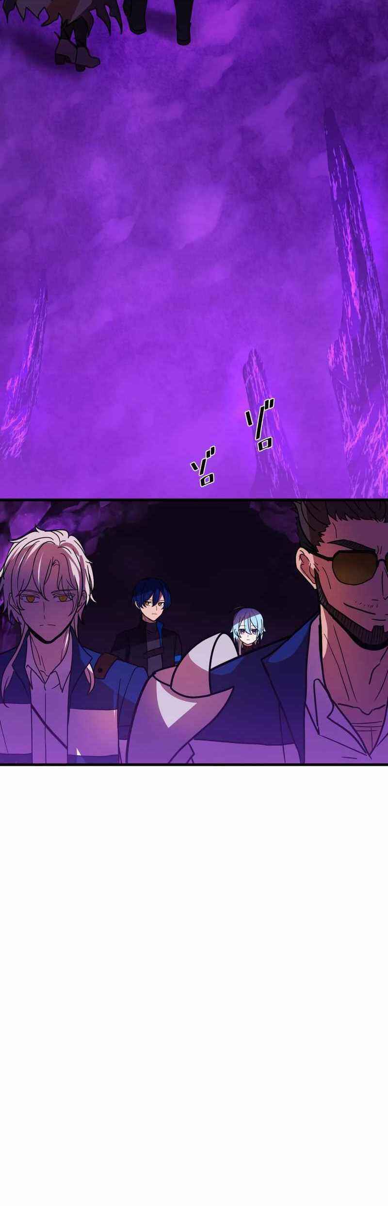 Page 46 Chapter 55 Hidden Class Gravity User
