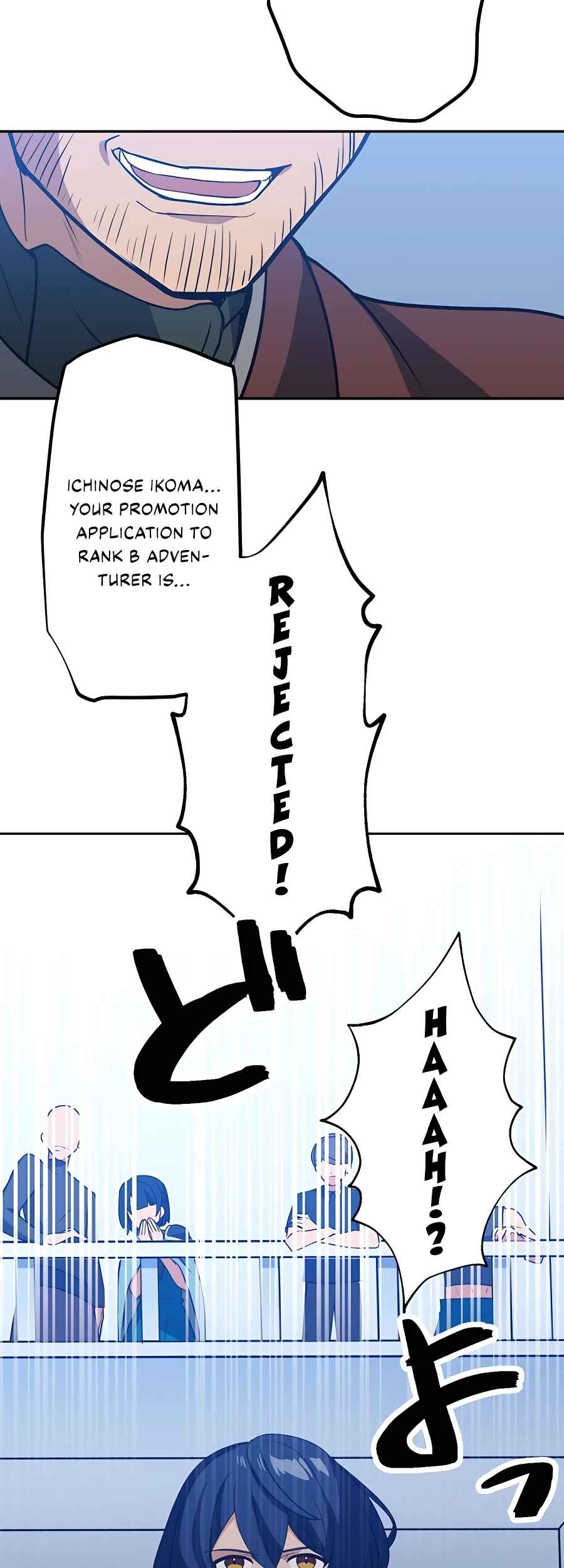 Page 3 Chapter 26 Hidden Class Gravity User