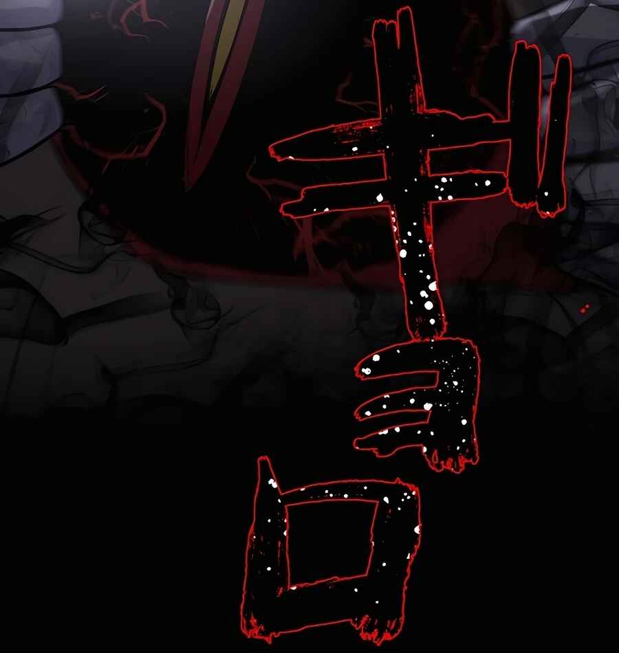Page 52 Chapter 26 Hidden Class Gravity User