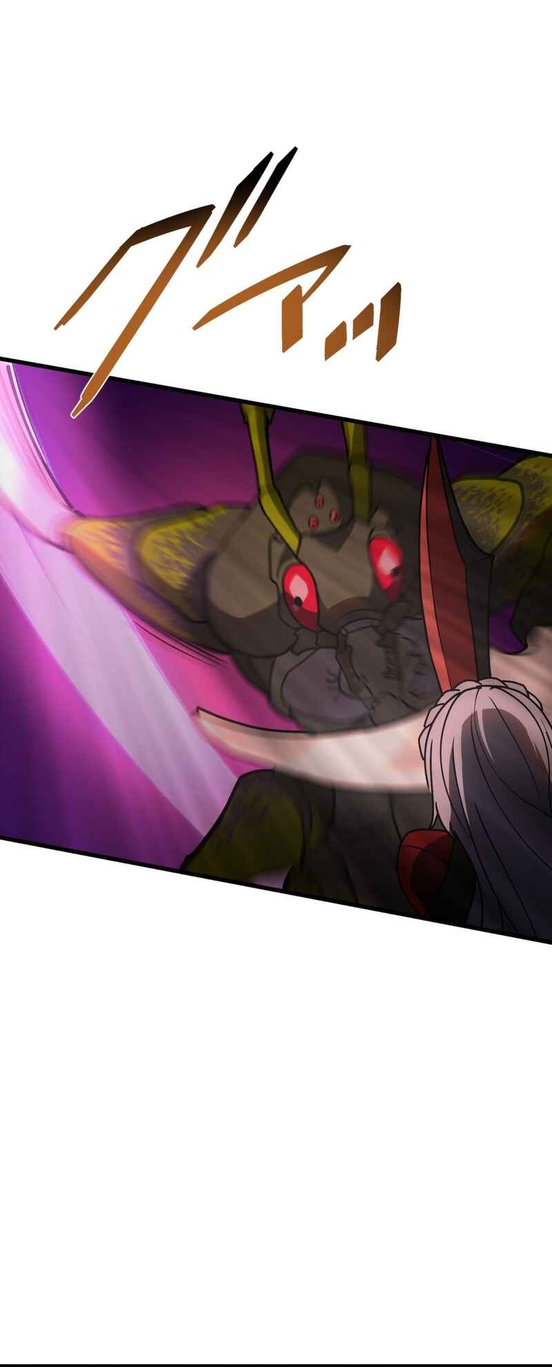 Page 32 Chapter 63 Hidden Class Gravity User