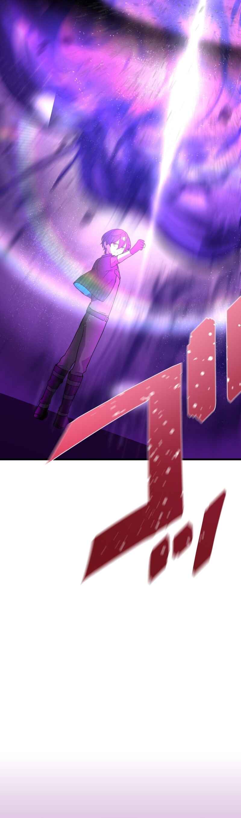 Page 56 Chapter 63 Hidden Class Gravity User