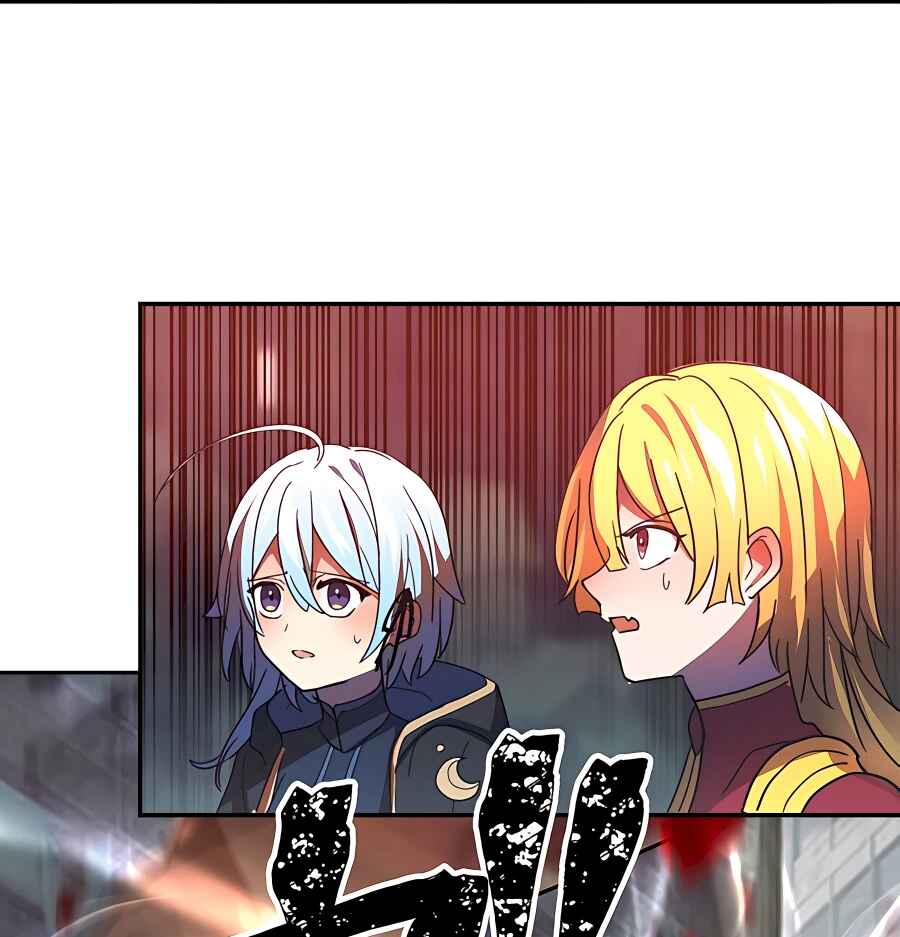 Page 113 Chapter 29 Hidden Class Gravity User